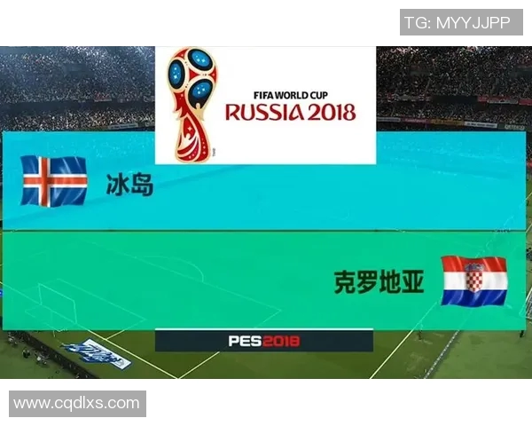 冰岛与克罗地亚下半场精彩对决分析与战术解读