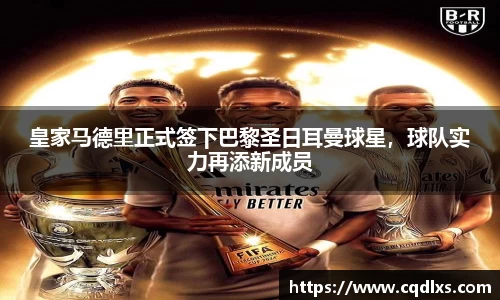 bellbet贝博首页