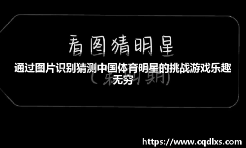 bellbet贝博官网