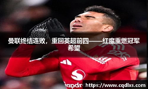 bellbet贝博官网