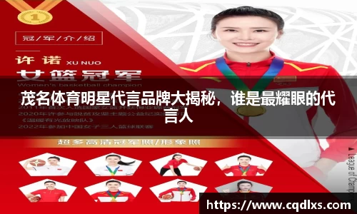 bellbet贝博官网