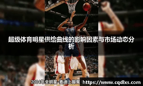 bellbet贝博官网