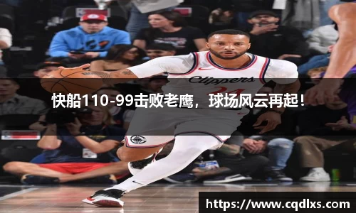 bellbet贝博官网