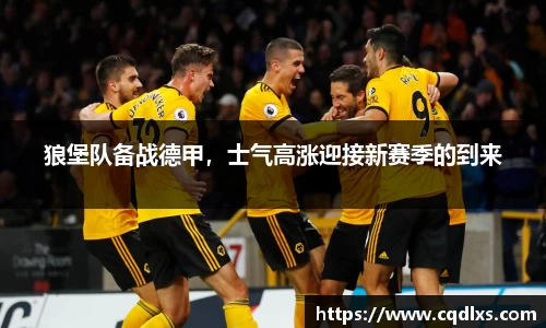 bellbet贝博官网
