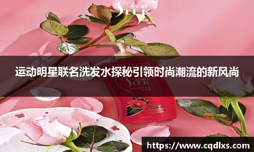 bellbet贝博APP