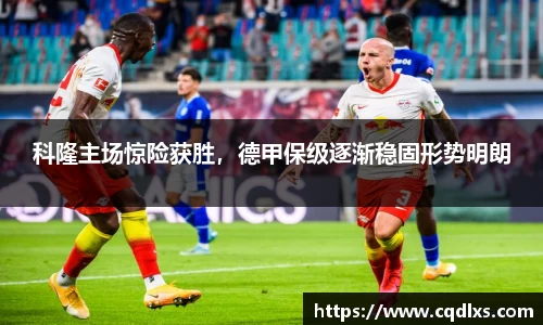 bellbet贝博官网