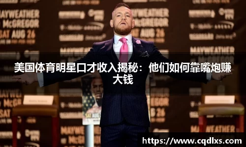 bellbet贝博官网
