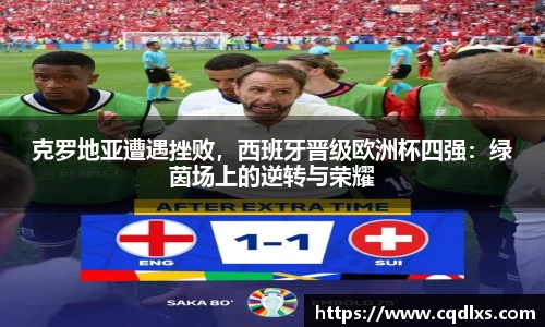 bellbet贝博首页
