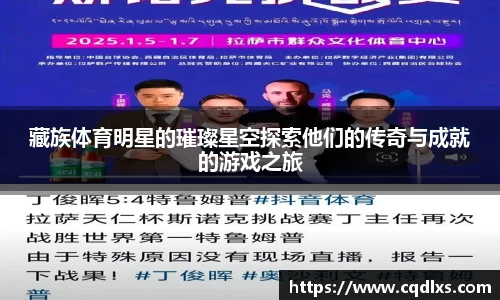 bellbet贝博官网
