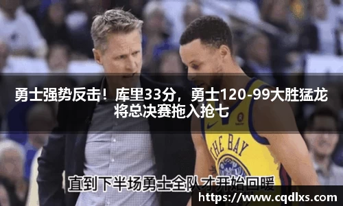 bellbet贝博官网