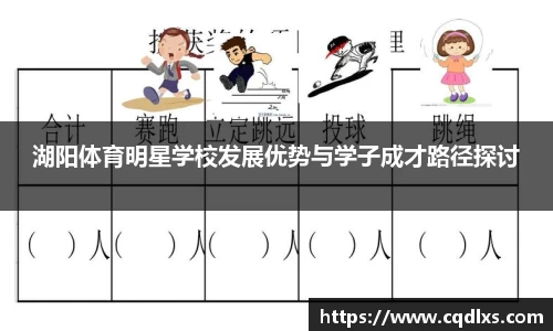 bellbet贝博首页