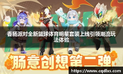 bellbet贝博官网