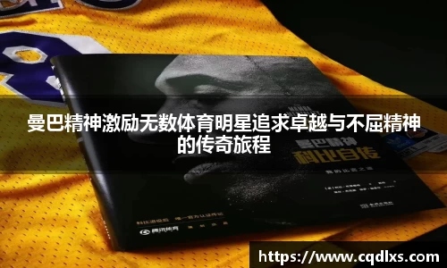 bellbet贝博首页