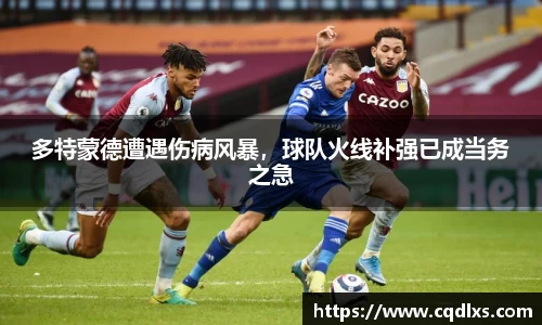 bellbet贝博APP