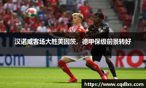 bellbet贝博首页