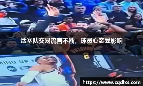 bellbet贝博