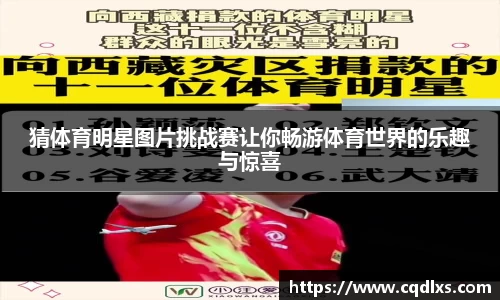 bellbet贝博首页