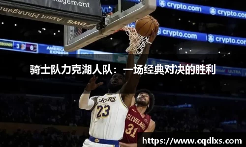 bellbet贝博官网
