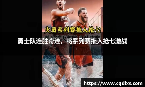 bellbet贝博首页
