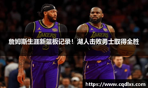 bellbet贝博官网