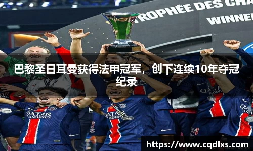bellbet贝博官网