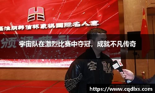 bellbet贝博官网