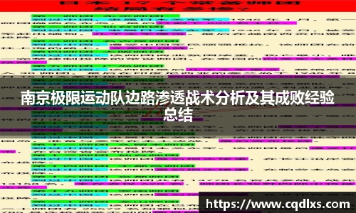 bellbet贝博官网