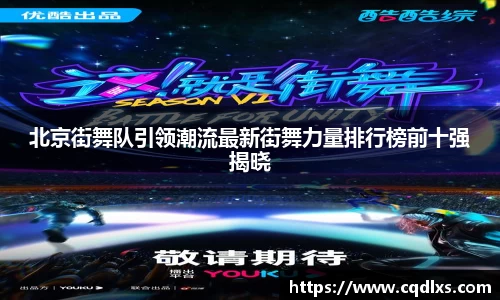 bellbet贝博官网