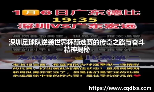 bellbet贝博官网