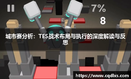 bellbet贝博APP