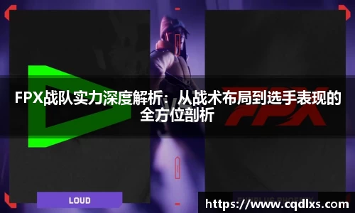 bellbet贝博官网