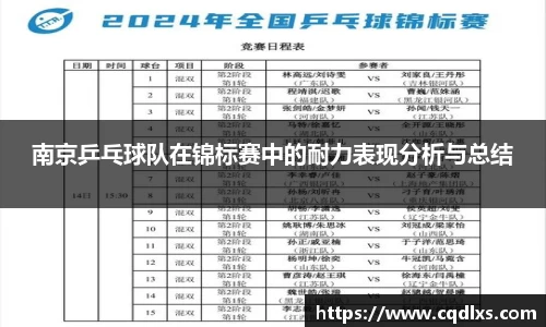 bellbet贝博首页