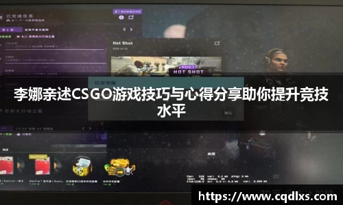 bellbet贝博APP