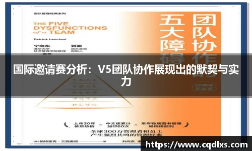 bellbet贝博首页