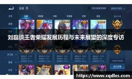 bellbet贝博首页