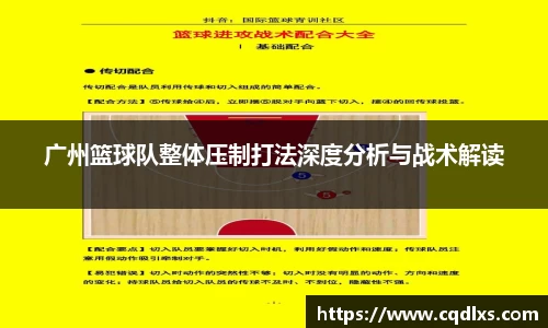 bellbet贝博官网