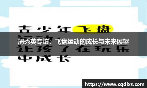 bellbet贝博首页