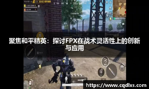 bellbet贝博官网