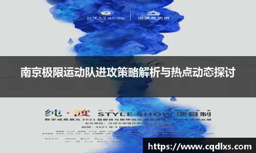 bellbet贝博APP