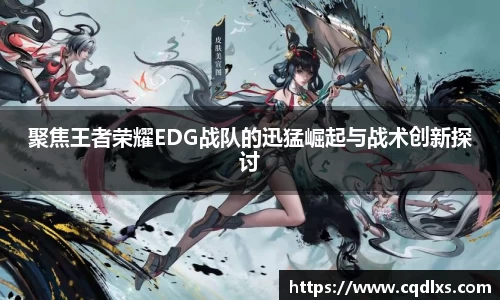 bellbet贝博首页