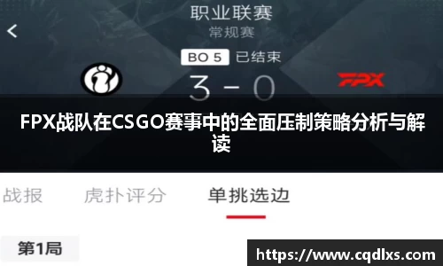 bellbet贝博官网