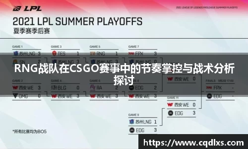 bellbet贝博官网