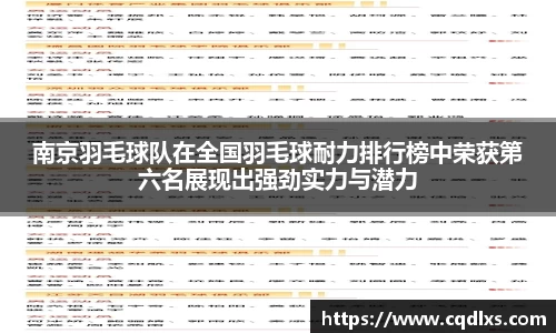 bellbet贝博官网