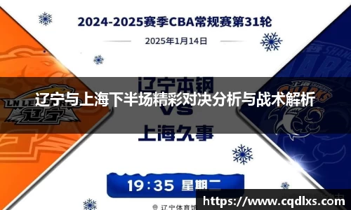 bellbet贝博官网