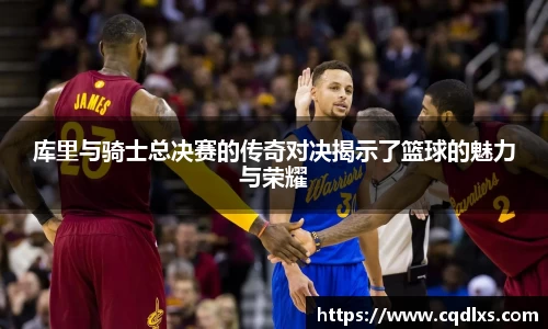 bellbet贝博官网