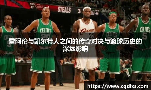 bellbet贝博官网