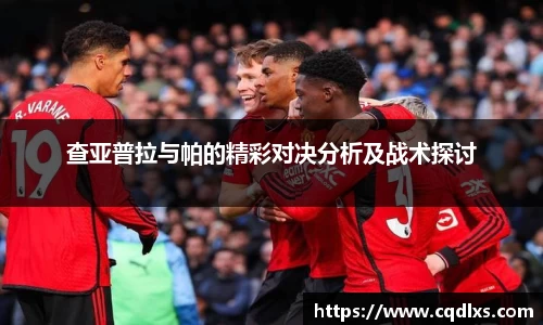 bellbet贝博官网