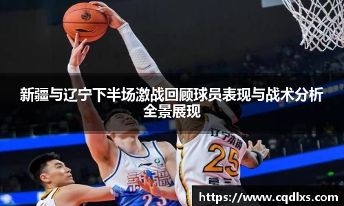 bellbet贝博官网