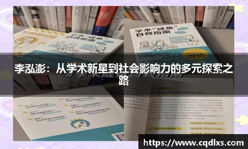 bellbet贝博首页