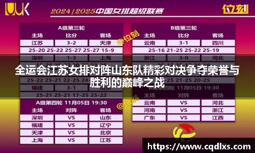 bellbet贝博首页
